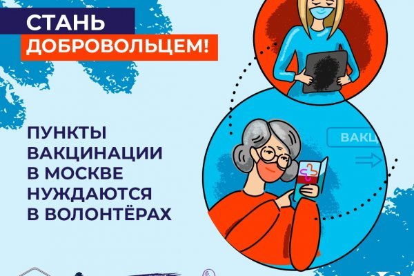 Kraken рабочее зеркало для браузеров