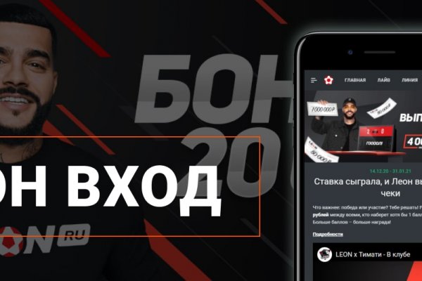 Кракен сайт зеркало рабочее