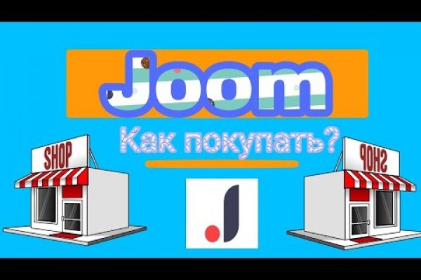 Ссылки зеркала на kraken