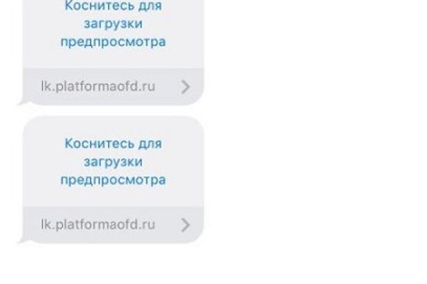 Кракен вход kr2web in