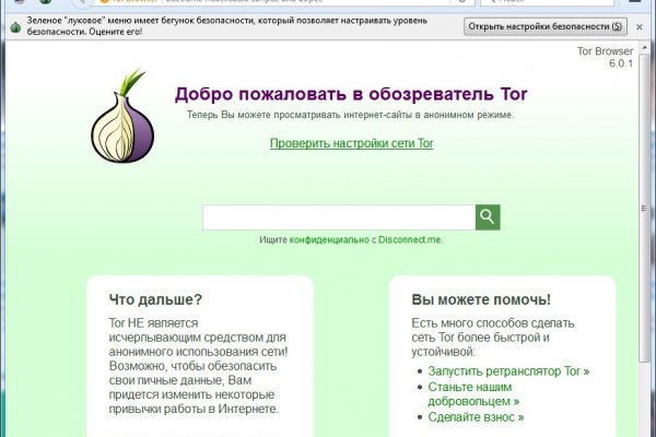 Krmp.cc onion market 3651