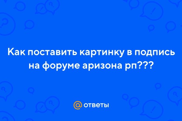 Ссылки зеркала на kraken kraken dark link