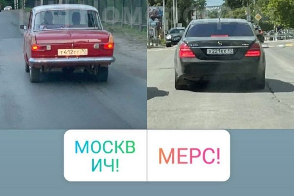 Ссылка кракен официальная тор