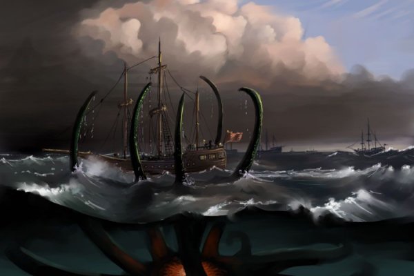 Kraken это современный маркетплейс