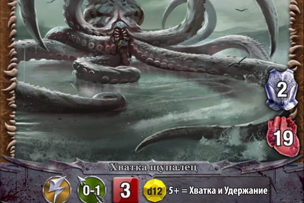 Kraken ссылка на сайт тор