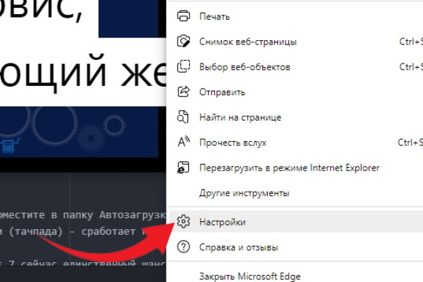 Кракен krk store com