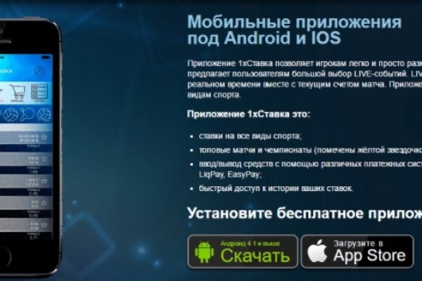 Магазин кракен как попасть