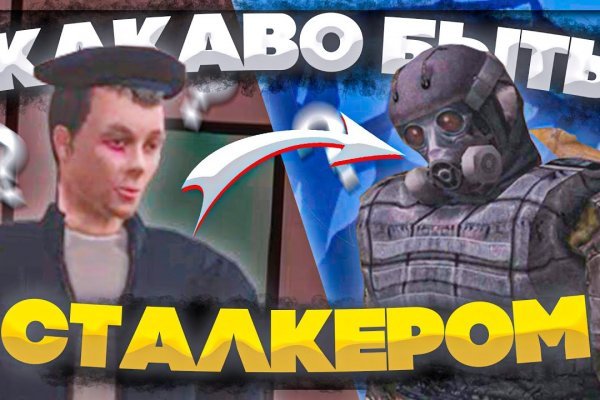 Кракен бошки