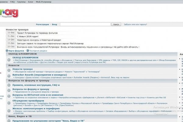 Кракен зеркало ссылка krmp.ccgroup