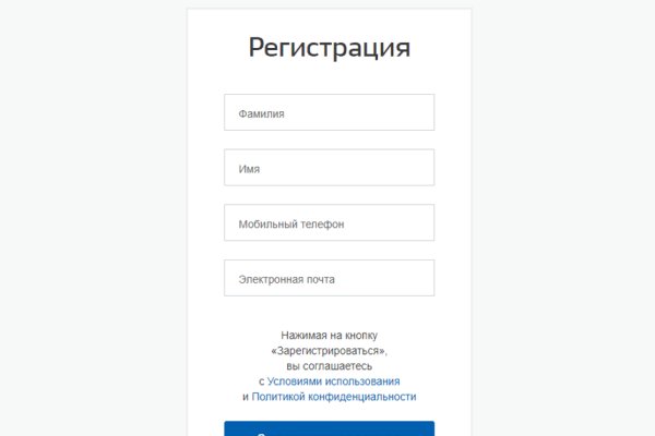 Кракен ссылка официальная в тор