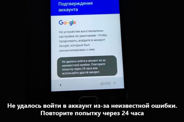 Купить наркотики томск