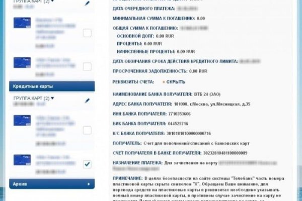 Кракен оригинальная ссылка для тор