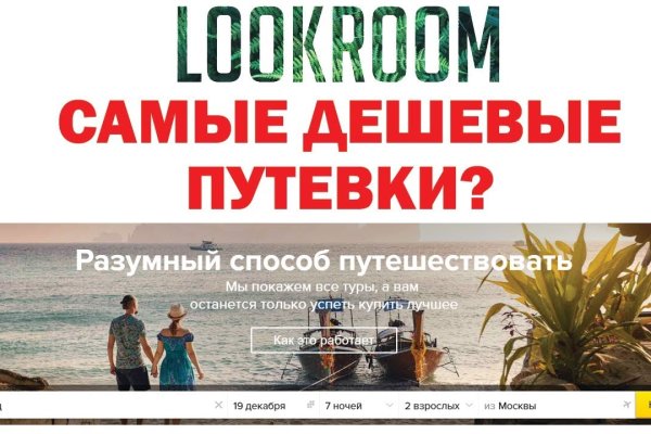 Kraken tor link