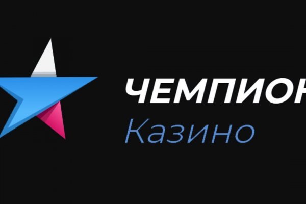 Зеркала крамп онион krmp.cc