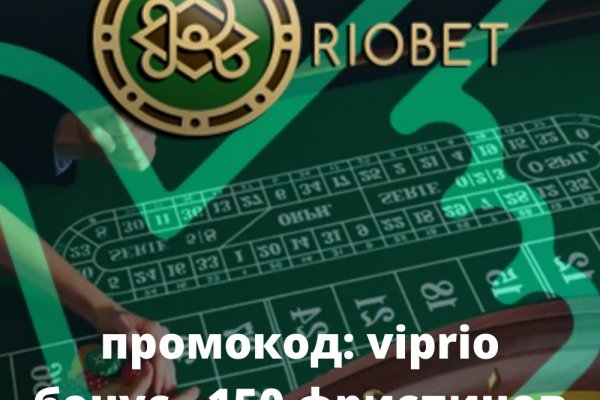 Восстановить аккаунт на кракене
