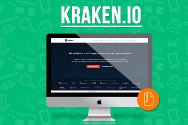 Kraken darknet sliv php