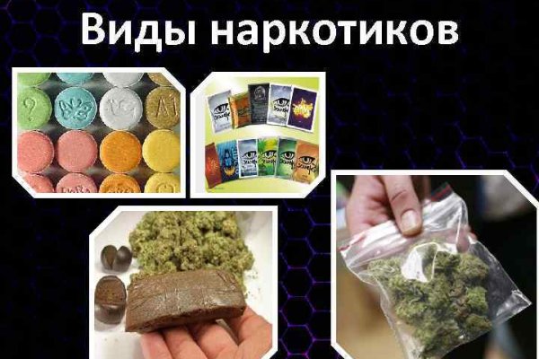 Кракен как войти через тор