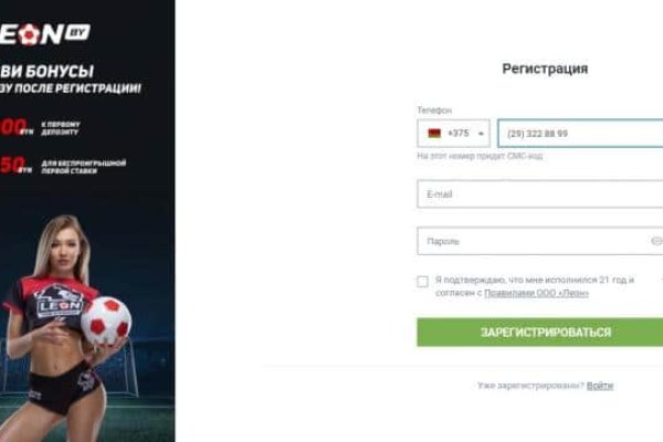Ссылка на кракен в браузере