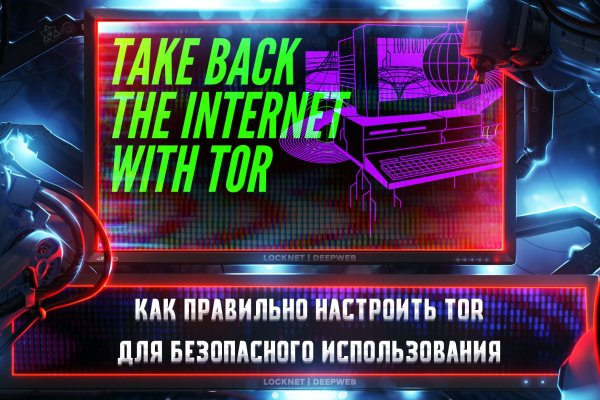 Кракен ссылка на сайт