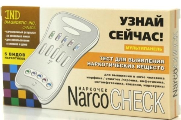 Блэкспрут зеркало кракен
