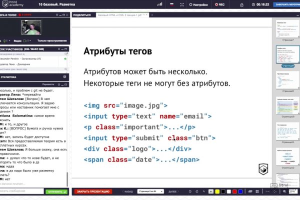 Кракен маркетплейс ссылка