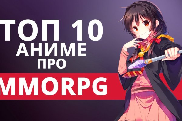 Кракен ссылка зеркало