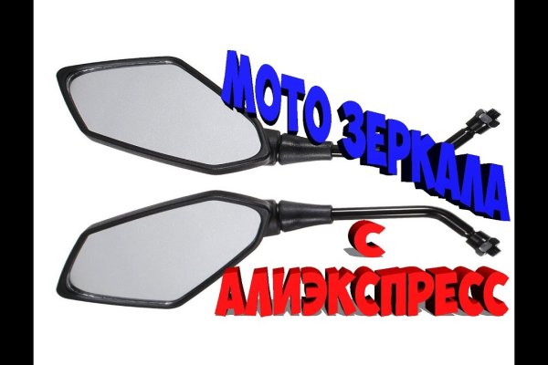 Кракен даркнет что известно