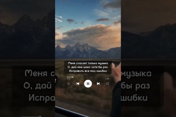 Кракен тор ссылка сегодня