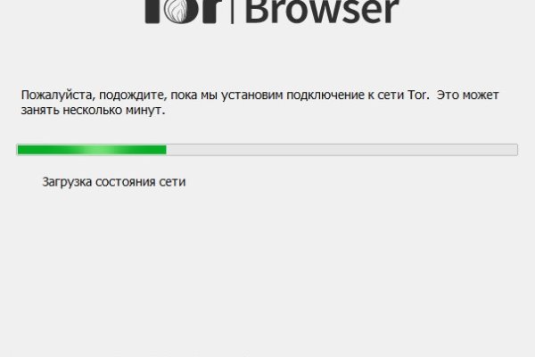 Кракен шоп зеркало