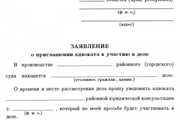 Сайт krn