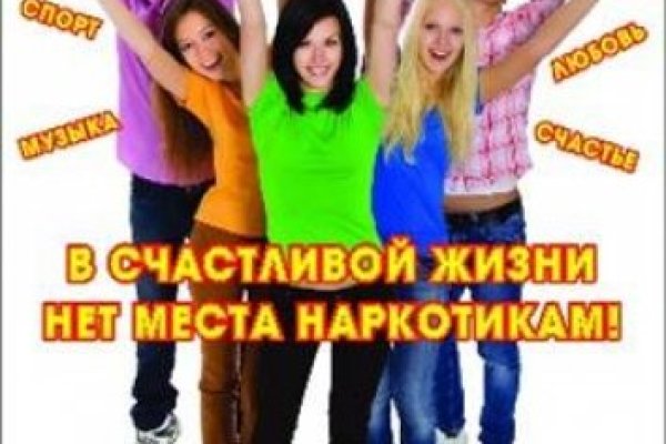 Сайт кракен тор браузера