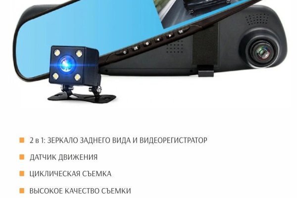 Кракен 9ат
