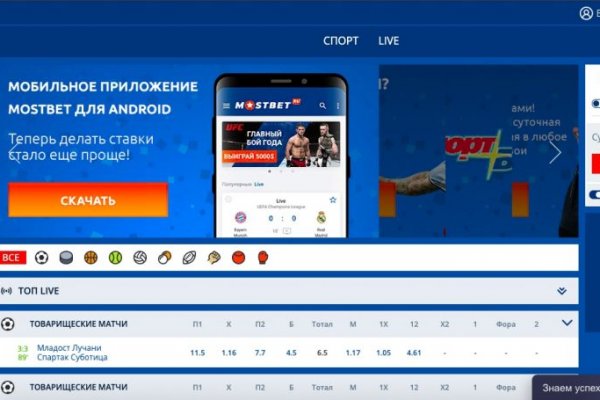 Кракен даркнет маркет ссылка тор