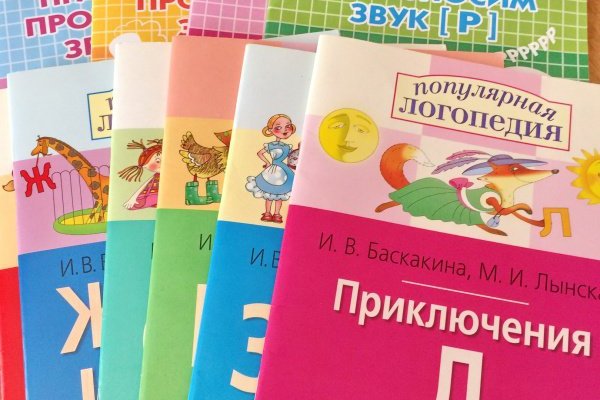 Почему не работает сайт кракен