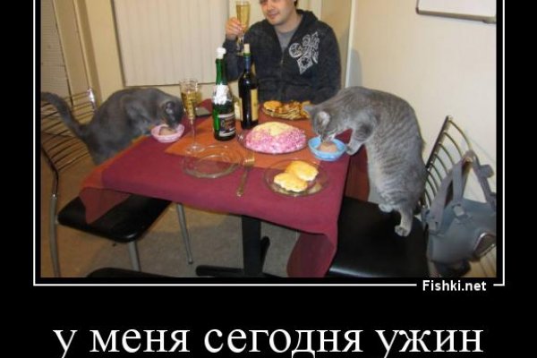 Кракен новое зеркало