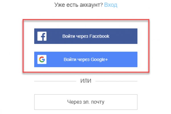 Как позвать модератора на гидре