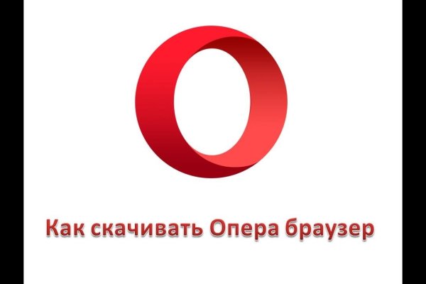 Кракен площадка vk2 top