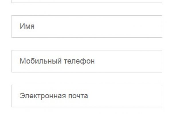 Кракен сайт биз