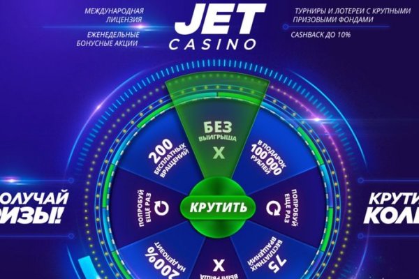 Официальный сайт даркнет