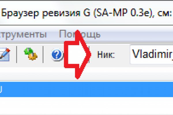 Kra34at
