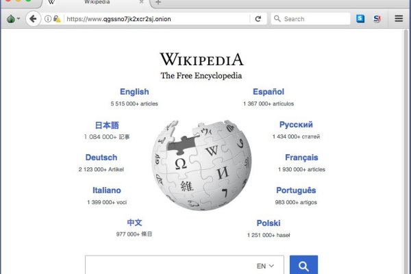 Кракен официальная kr2web in