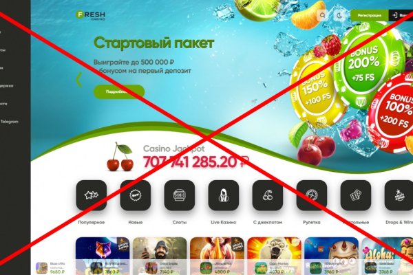 Ссылка кракен официальная тор