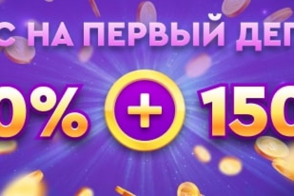 Старые ссылки на kraken onion top