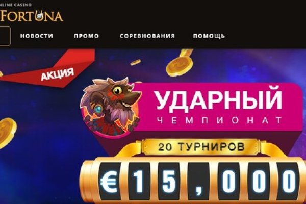 Кракен ссылка trikky