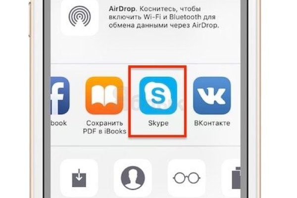 Почему не могу зайти на кракен