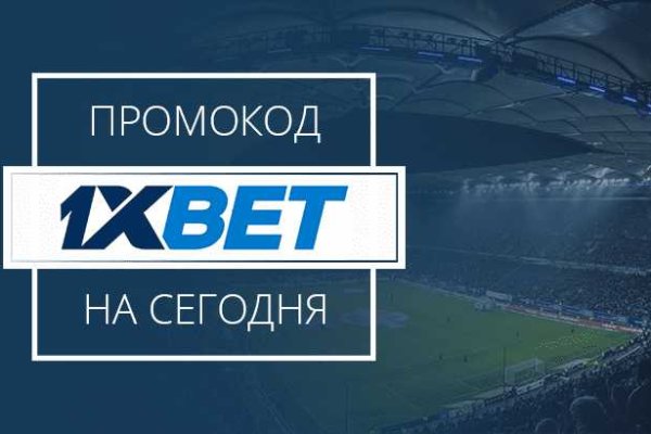 Кракен вход официальная ссылка