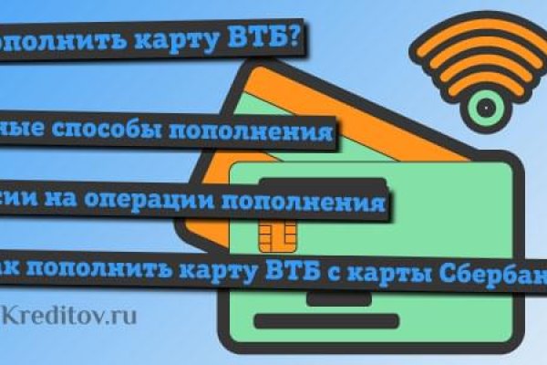 Как зарегистрироваться на сайте кракен