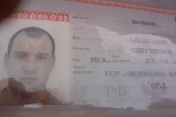 Кракен рабочая ссылка