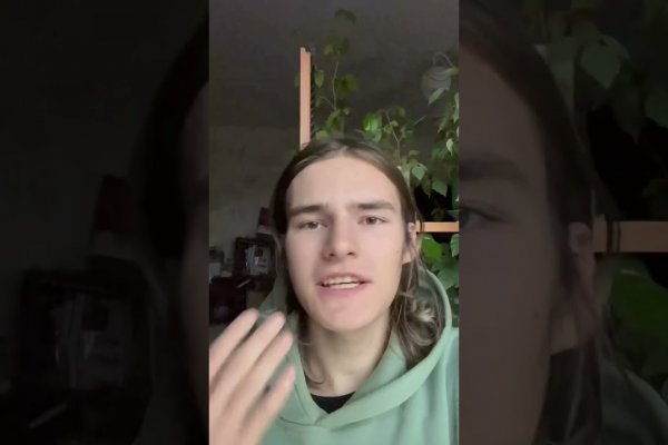 Ссылка на кракен на сегодня