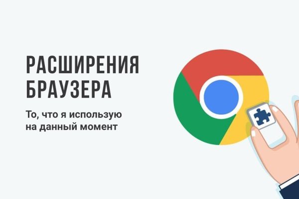 Оригинальные ссылки кракена